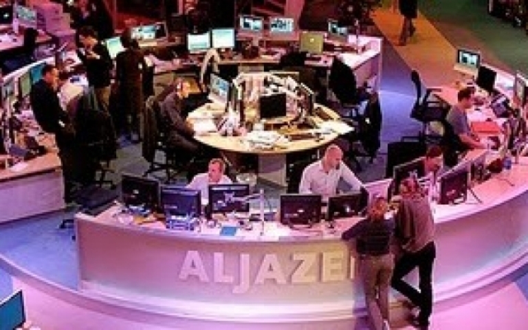 Al-Yazira