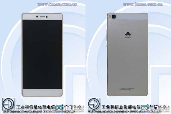 Huawei P8 la RAM será de 3 GB y, la destinada al almacenamiento interno, se situará en los treinta y dos “gigas” (pudiéndose ampliar con tarjetas microSD