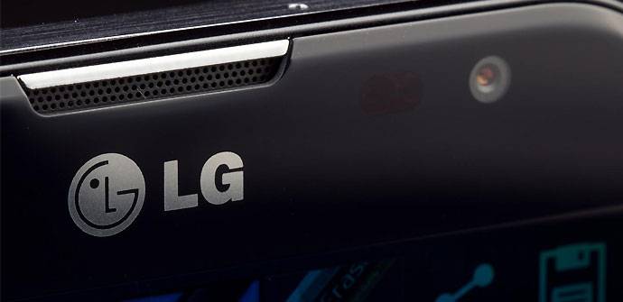 LG G4 tendrá carcasa metálica y seguirá la estética curvilínea del LG G Flex 2