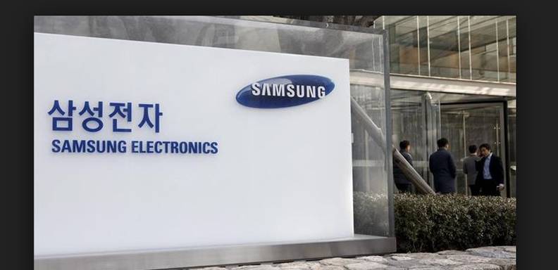 La empresa de tecnología surcoreana Samsung inaugurará próximamente oficinas en Silicon Valley, donde construye un edificio de cristal y metal de diez plantas