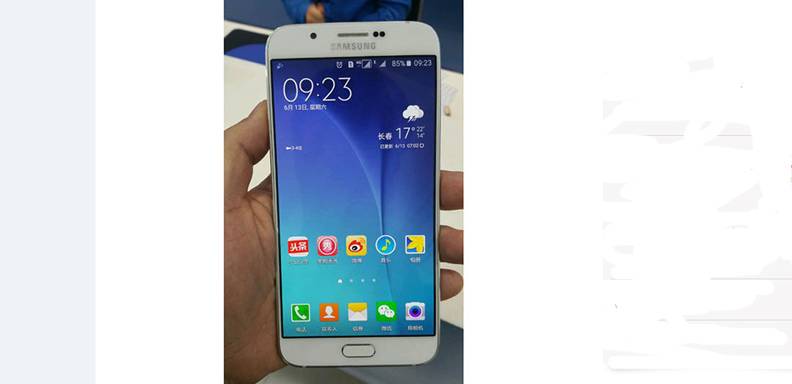El Samsung Galaxy A8 es definitivamente el teléfono más delgado de Samsung hasta la fecha