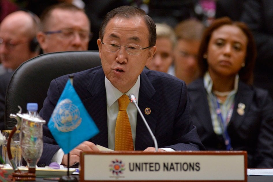 Secretario General de la ONU Ban Ki-moon