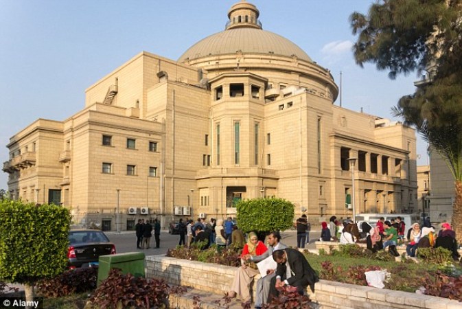 universidad de egipto