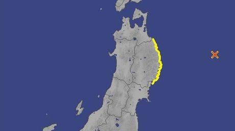 Se registró terremoto en Japón