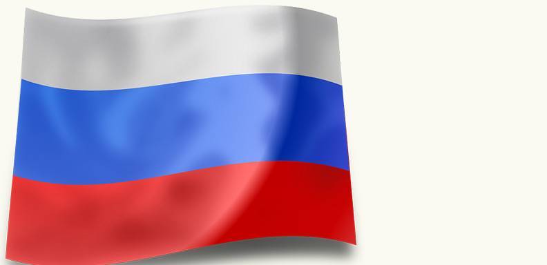 Bandera de Rusia