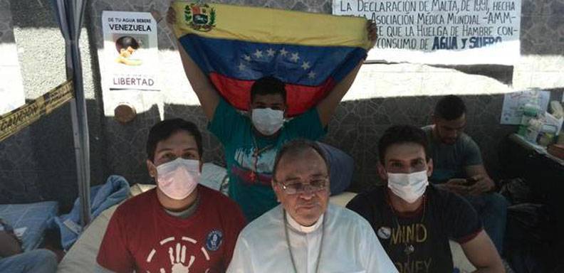 Maracay- La Guadalupe, estudiantes