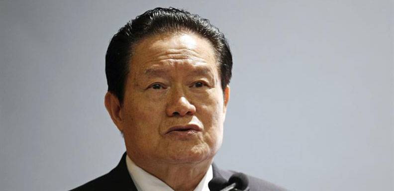 Dan cadena perpetua a Zhou Yongkang