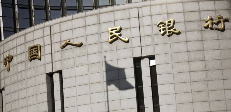 Banco Central chino asegura que no hay motivos para que el yuan siga depreciándose /Foto: Reuters