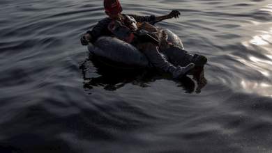 Lago de Maracaibo